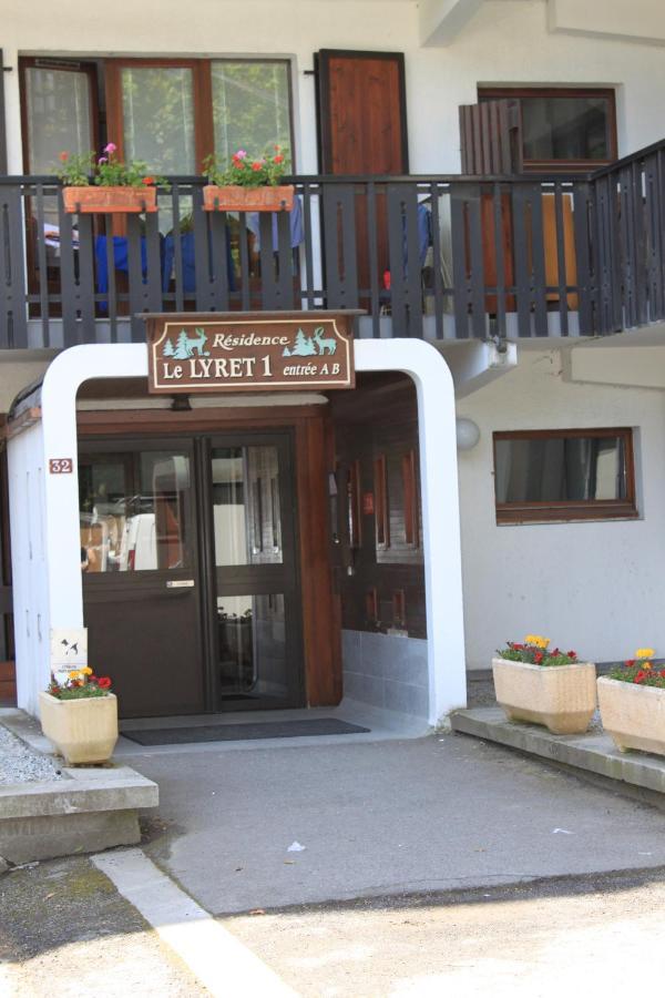 שאמוני Apartment Lyret 5 מראה חיצוני תמונה